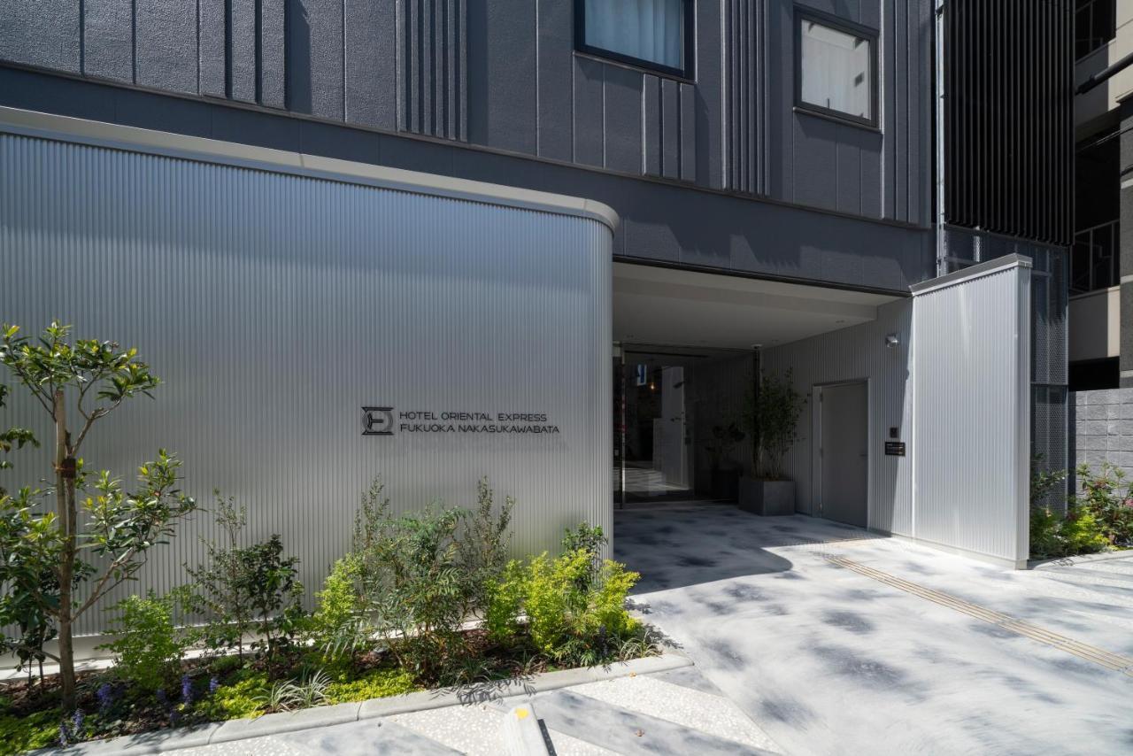 Hotel Oriental Express Fukuoka Nakasu Kawabata Dış mekan fotoğraf